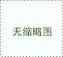 探究供卵助孕的真实面貌与潜在风险